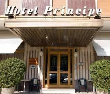 فندق Principe بارما
